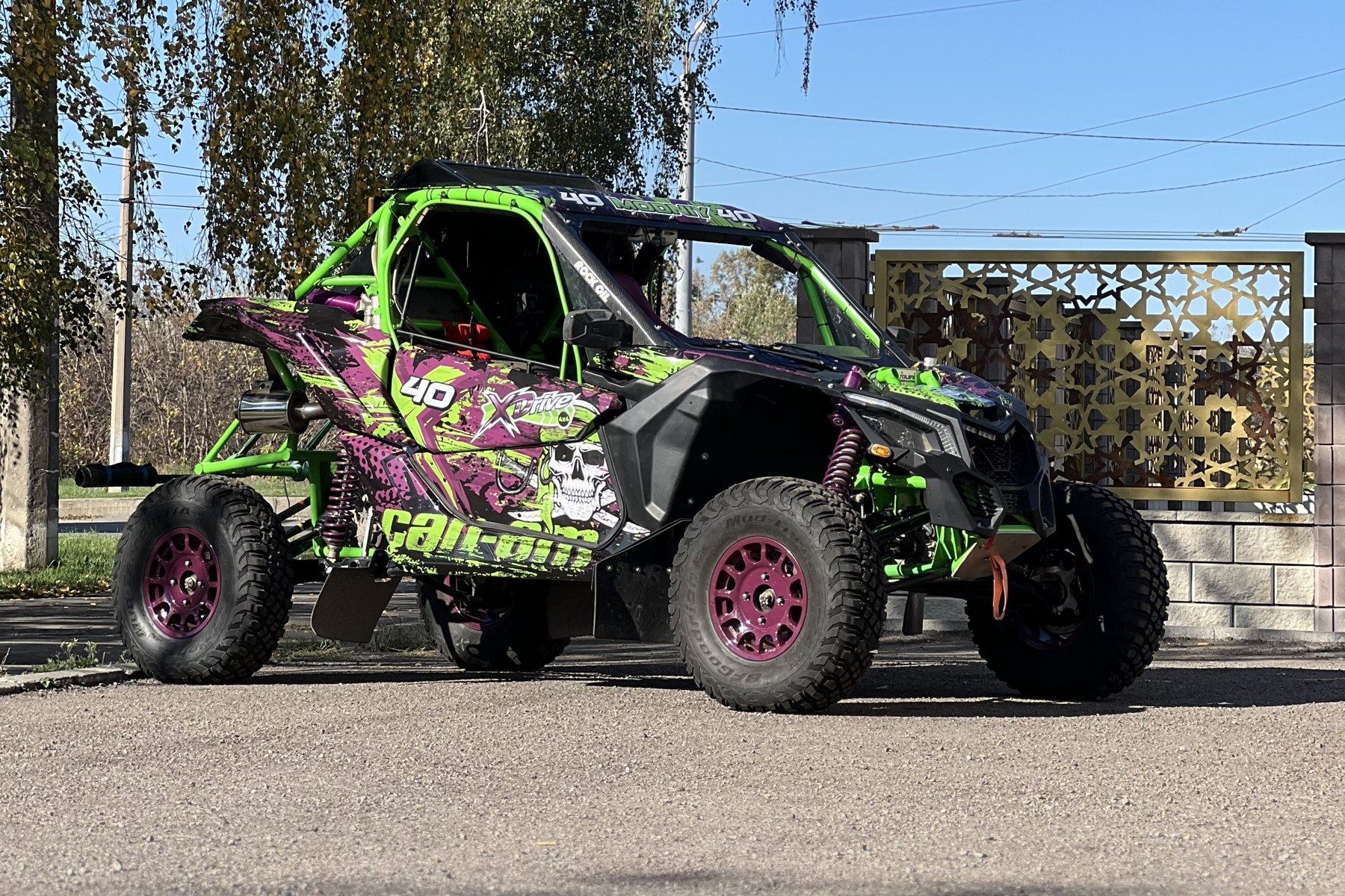 BRP Maverick livery
