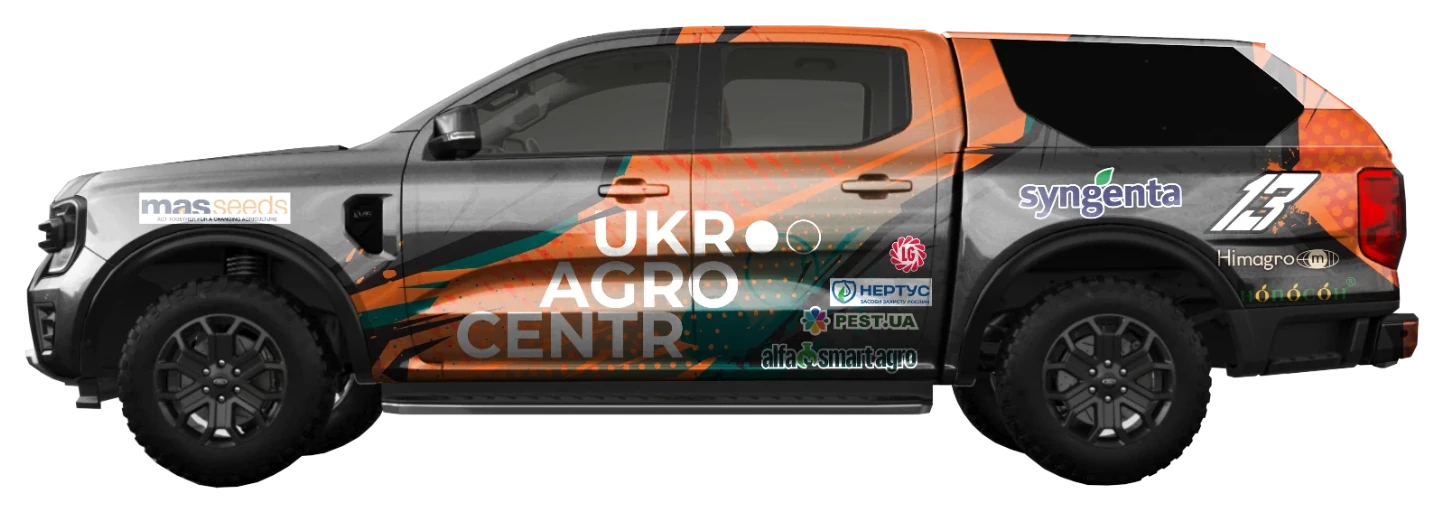Ford Ranger with the UKR AGRO CENTR livery